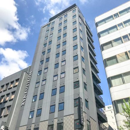 Hotel Livemax Nihonbashi Koamicho Tokyo prefektur Exteriör bild