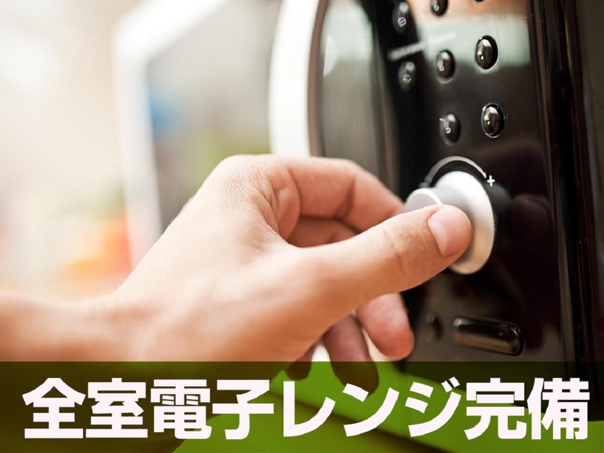 Hotel Livemax Nihonbashi Koamicho Tokyo prefektur Exteriör bild