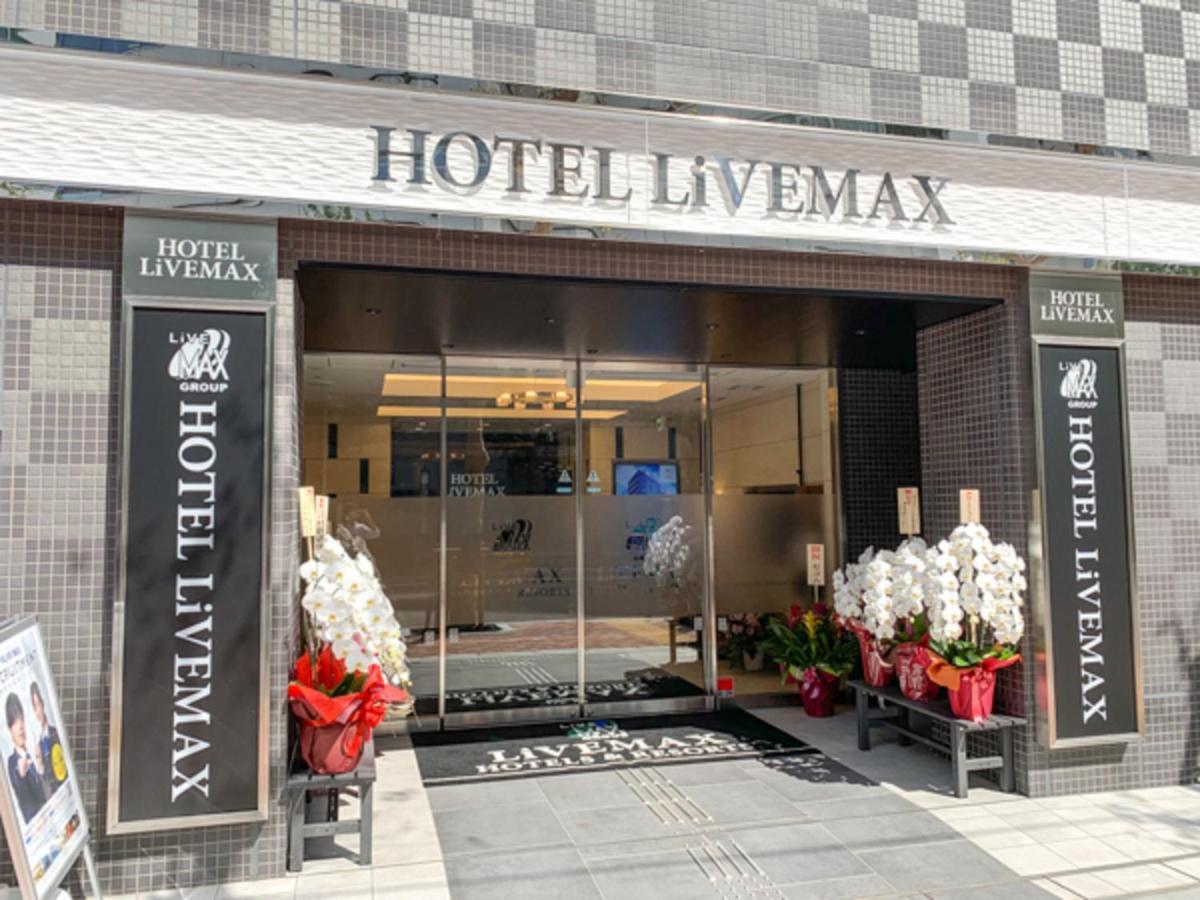 Hotel Livemax Nihonbashi Koamicho Tokyo prefektur Exteriör bild